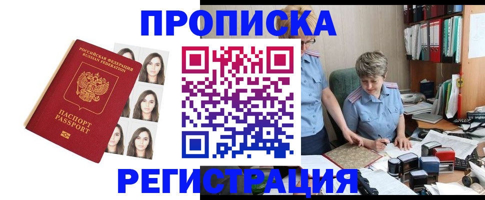 форма 3 в Кировграде